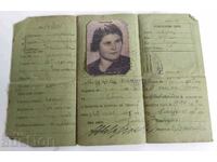 .1939 CARTE DE IDENTITATE DOCUMENT REGATUL BULGARIA