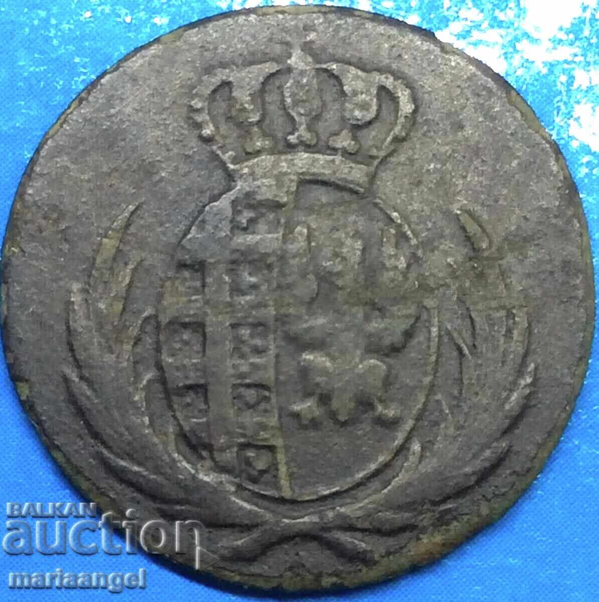 Πολωνία 1 grosz 1812 Warsaw Med - 7