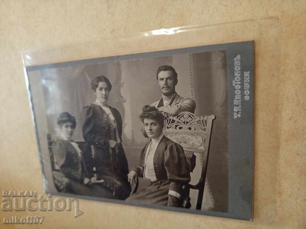 Photograph cardboard photograph Todor Apostolov Sofia