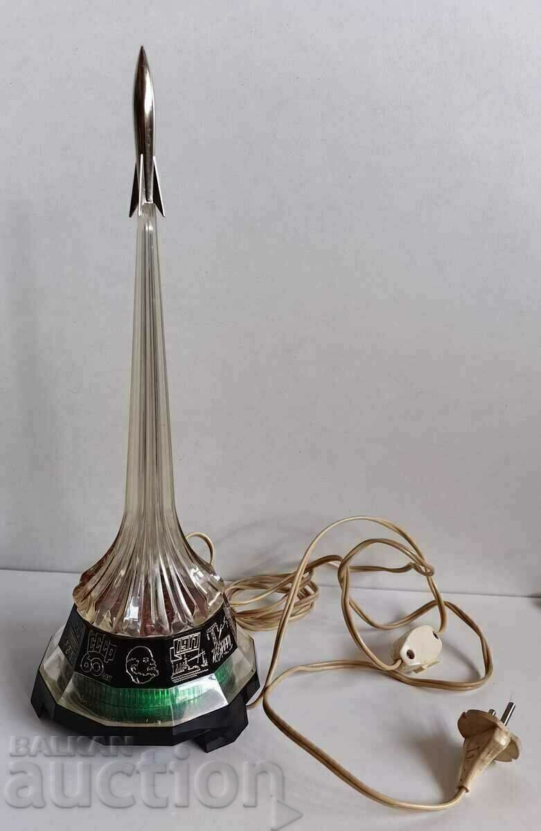 LUXURIOUS SOVIET LAMP 40-CENTIMETER COSMOS ROCKET USSR with price 375.00 BGN | € 191.73