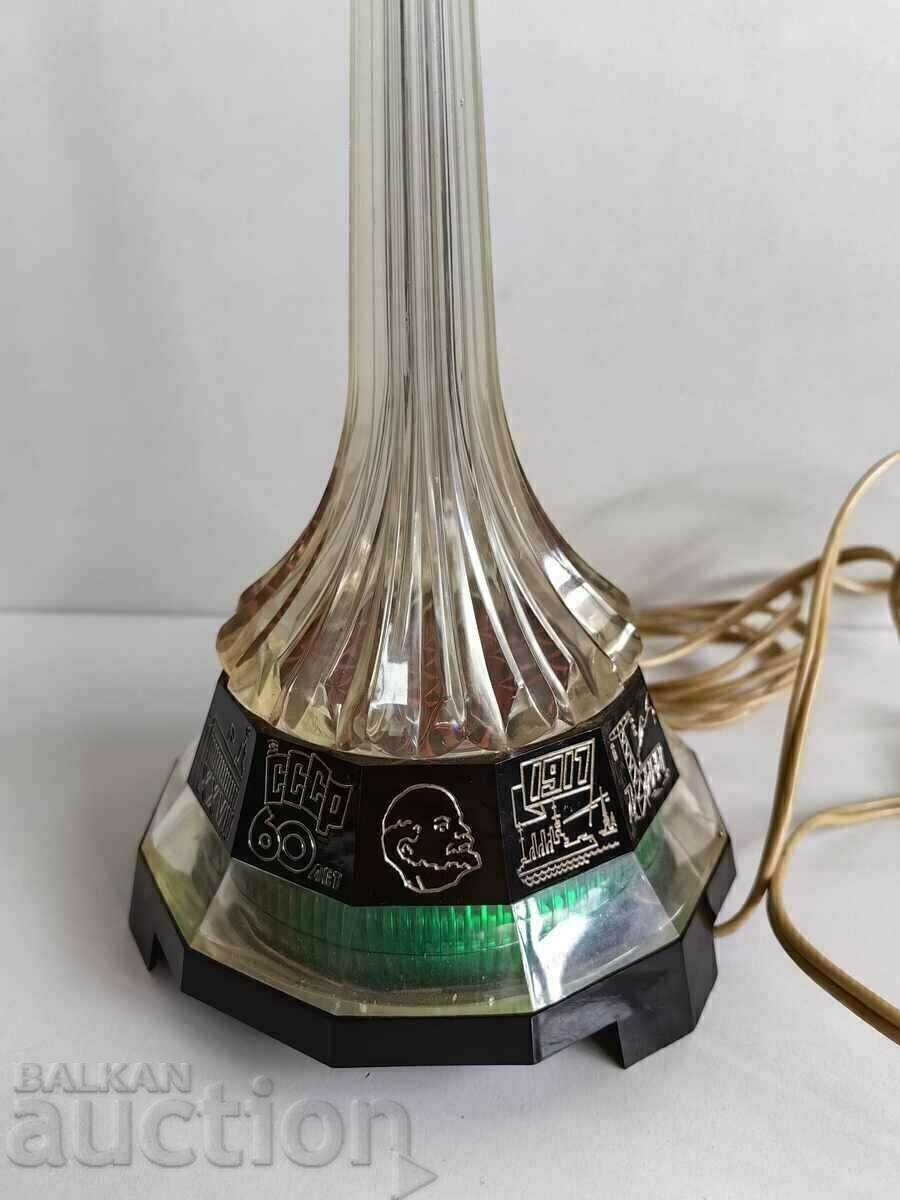 Auction  LUXURIOUS SOVIET LAMP 40-CENTIMETER COSMOS ROCKET USSR