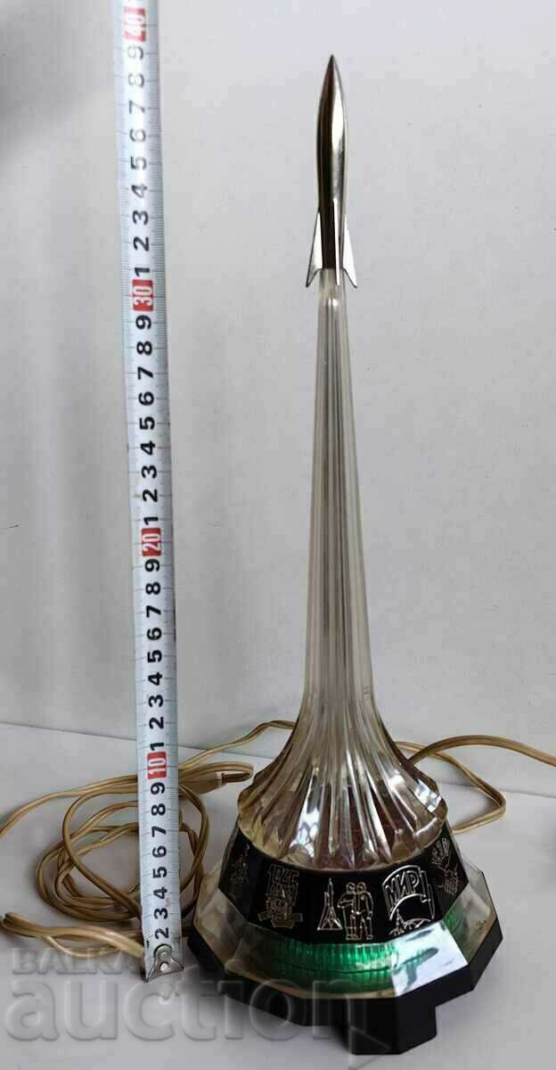 LUXURIOUS SOVIET LAMP 40-CENTIMETER COSMOS ROCKET USSR - 6
