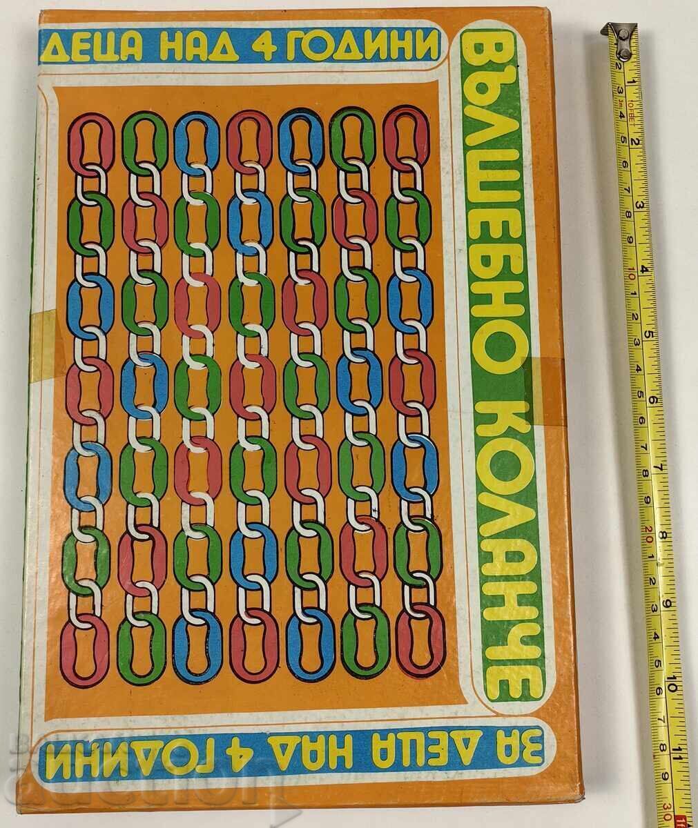 Auction MAGIC BELT SOC BOARD GAME IN A BOX CHILDREN'S TOY Auction MAGIC BELT SOC BOARD GAME IN A BOX CHILDREN'S TOY