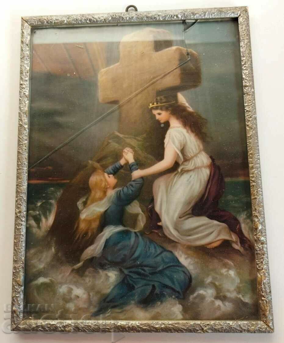 .ΒΑΣΙΛΙΚΗ ΑΝΑΠΑΡΑΓΩΓΗ ΘΡΗΣΚΕΥΤΙΚΗ ΣΚΗΝΗ ΣΤΑΥΡΟΖΩΓΡΑΦΙΚΗ ΒΑΣΙΛΕΙΟ με τιμή 15.00 BGN | € 7.67 .ΒΑΣΙΛΙΚΗ ΑΝΑΠΑΡΑΓΩΓΗ ΘΡΗΣΚΕΥΤΙΚΗ ΣΚΗΝΗ ΣΤΑΥΡΟΖΩΓΡΑΦΙΚΗ ΒΑΣΙΛΕΙΟ με τιμή 15.00 BGN | € 7.67