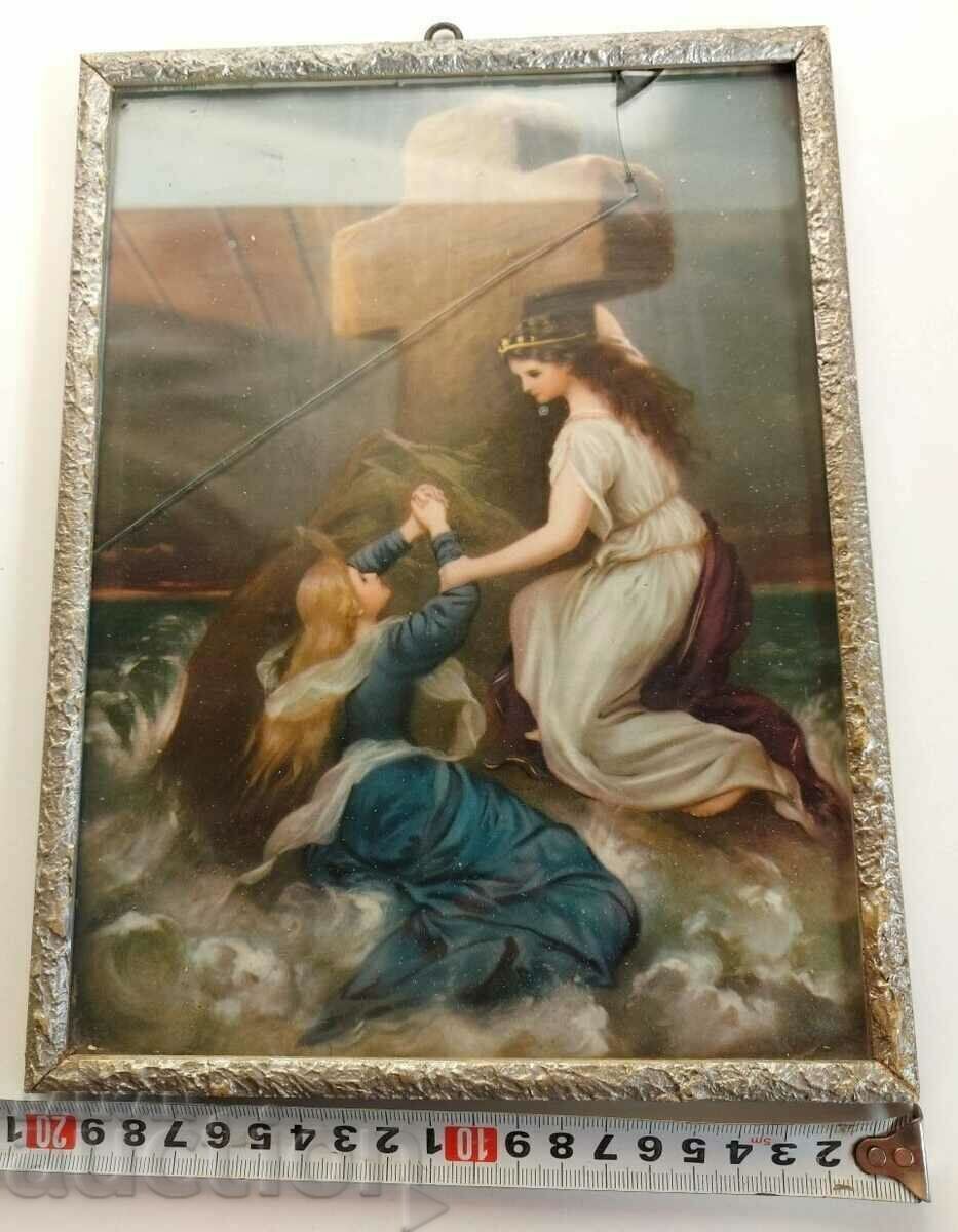 Δημοπρασία .ΒΑΣΙΛΙΚΗ ΑΝΑΠΑΡΑΓΩΓΗ ΘΡΗΣΚΕΥΤΙΚΗ ΣΚΗΝΗ ΣΤΑΥΡΟΖΩΓΡΑΦΙΚΗ ΒΑΣΙΛΕΙΟ Δημοπρασία .ΒΑΣΙΛΙΚΗ ΑΝΑΠΑΡΑΓΩΓΗ ΘΡΗΣΚΕΥΤΙΚΗ ΣΚΗΝΗ ΣΤΑΥΡΟΖΩΓΡΑΦΙΚΗ ΒΑΣΙΛΕΙΟ