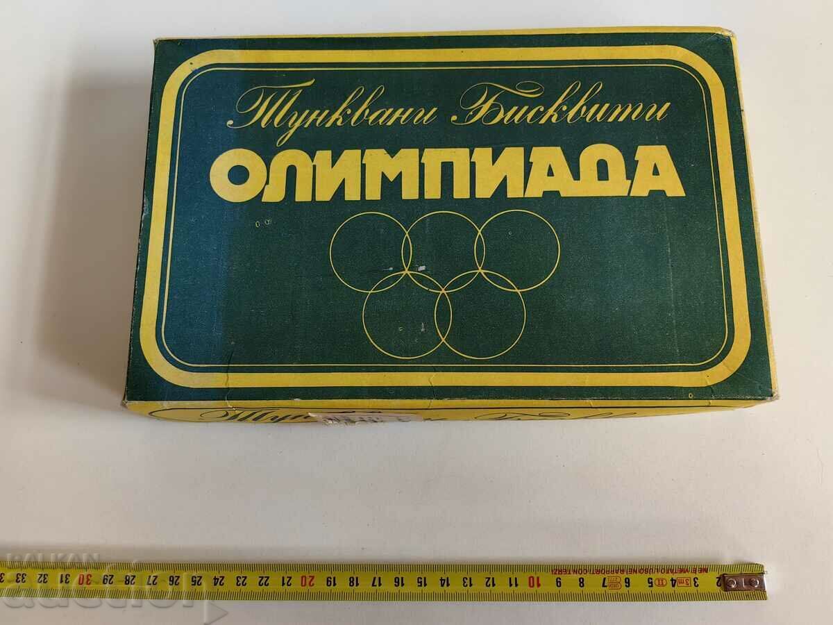 OLYMPIAD TUNKWANI BISCUITS REPUBLIC OF SVOGE SOC ΚΟΥΤΙ ΚΑΠΑΚΙ με τιμή 49.00 BGN | € 25.05 OLYMPIAD TUNKWANI BISCUITS REPUBLIC OF SVOGE SOC ΚΟΥΤΙ ΚΑΠΑΚΙ με τιμή 49.00 BGN | € 25.05