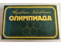 OLIMPIAD TUNKWANI BISCUITS REPUBLICA SVOGE SOC LID CUTIE