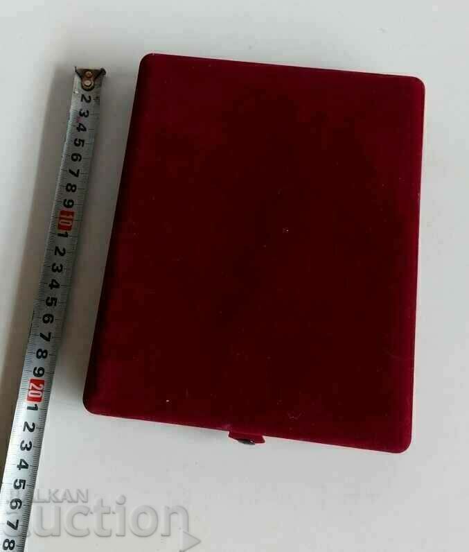 Аукцион . ПЛАКЕТ РПК ИСКРА КООП ЛЮЛИН СОФИЯ КУТИЯ