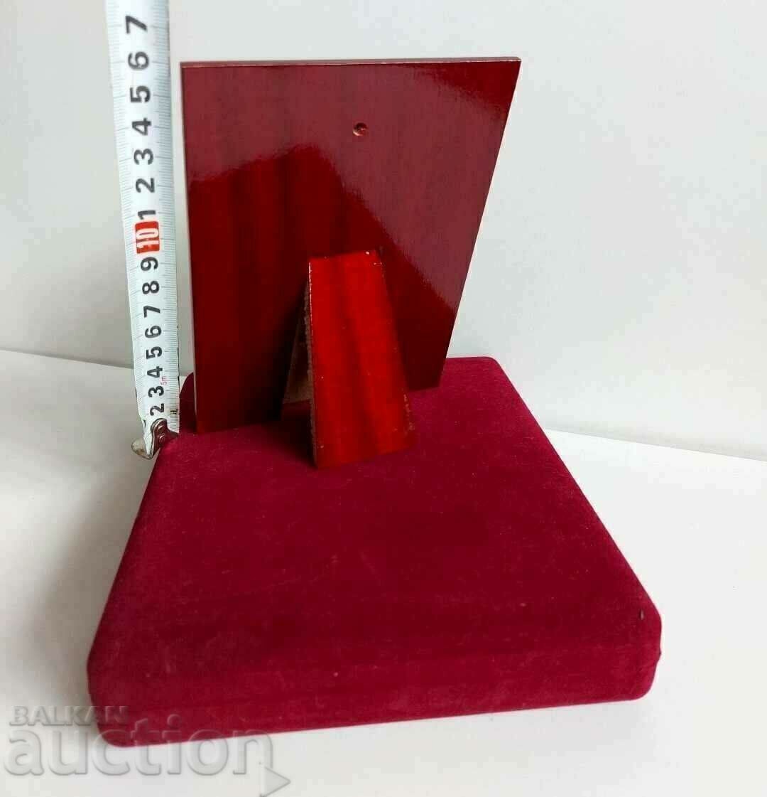 . ПЛАКЕТ РПК ИСКРА КООП ЛЮЛИН СОФИЯ КУТИЯ - 6