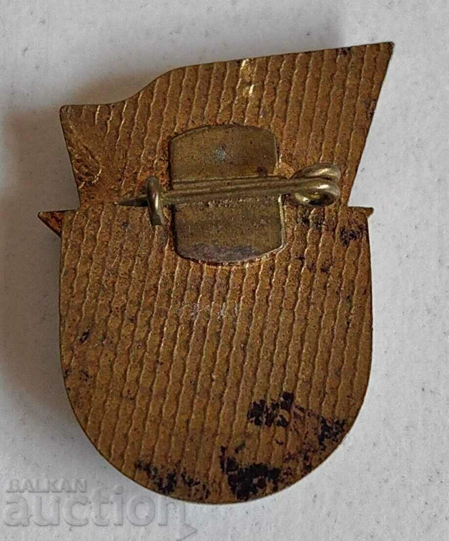 ΠΟΛΕΜΙΣΤΗΣ ΑΘΛΗΤΗΣ 2ΟΥ ΒΑΘΜΟΥ ΜΕΤΑΛΛΙΟ ΕΝΣΚΗΜΑ - 5