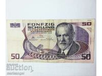 50 σελίνια 1986 Βιέννη Αυστρία