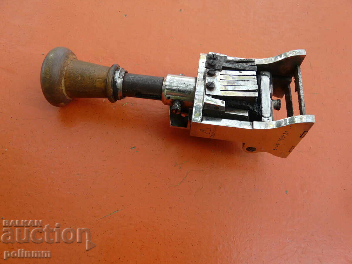 Bilet de date cu preț 50.00 BGN | € 25.56 Bilet de date cu preț 50.00 BGN | € 25.56