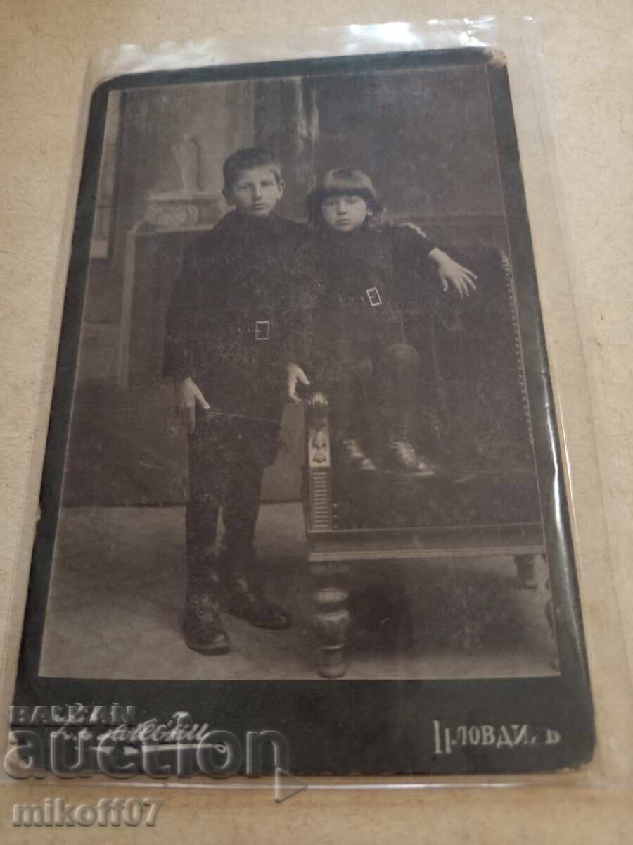 Φωτογραφία από χαρτόνι, φωτογραφία Βάτσλαβ Βελέμπνι, Φιλιππούπολη