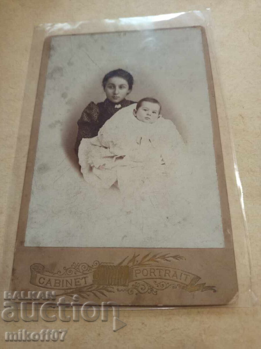 Φωτογραφία από χαρτόνι Ν. Σισακάν