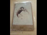 Fotografie pe carton de N. Sisakian