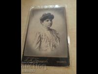 Fotografie pe carton, Brăsnarev, Vidin