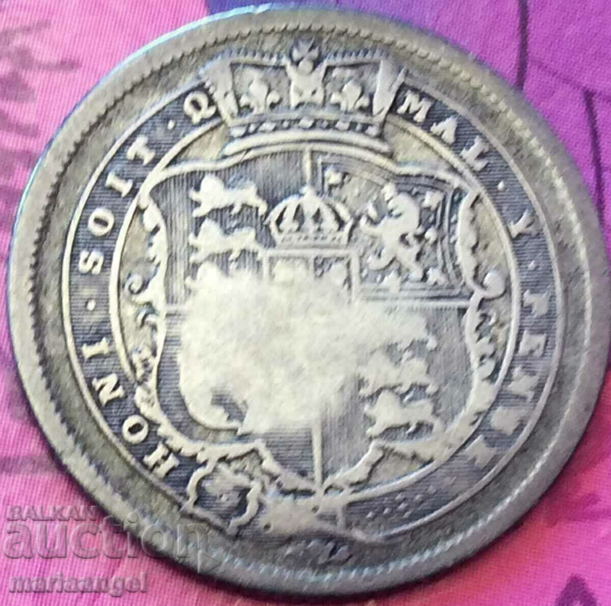 Доставка на Великобритания 1 шилинг 1816 крал Джордж III сребро ПАТИНА Доставка на Великобритания 1 шилинг 1816 крал Джордж III сребро ПАТИНА