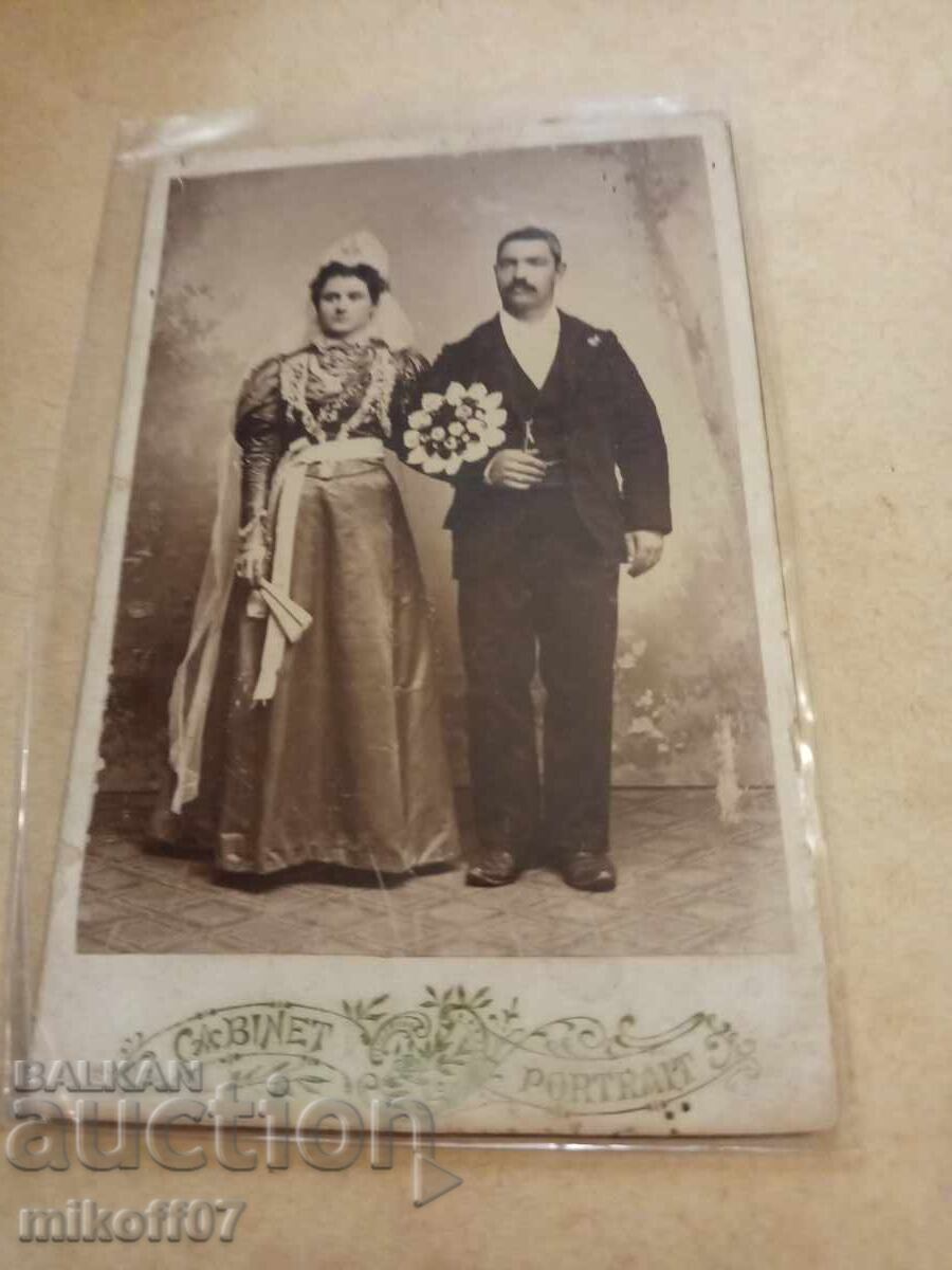 Photograph cardboard photography Brothers Katsarovi Photograph cardboard photography Brothers Katsarovi