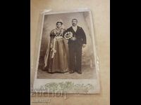 Fotografie pe carton Frații Katsarov