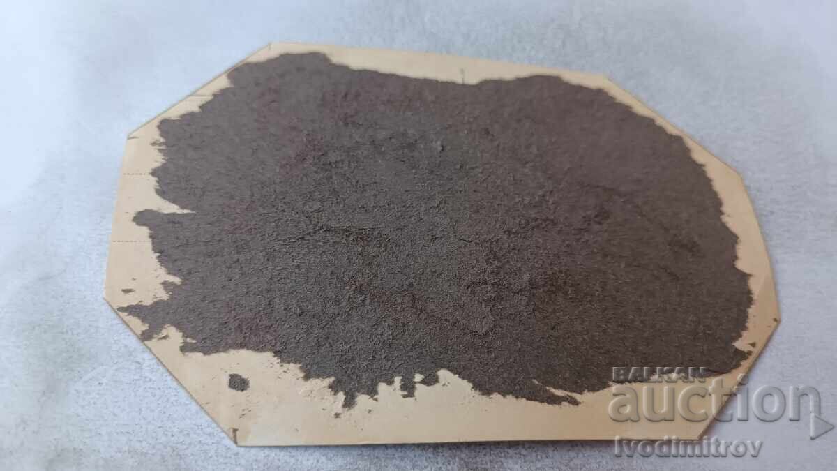 Photo Mesembria Men women and children on the beach with price 2.65 BGN | € 1.35