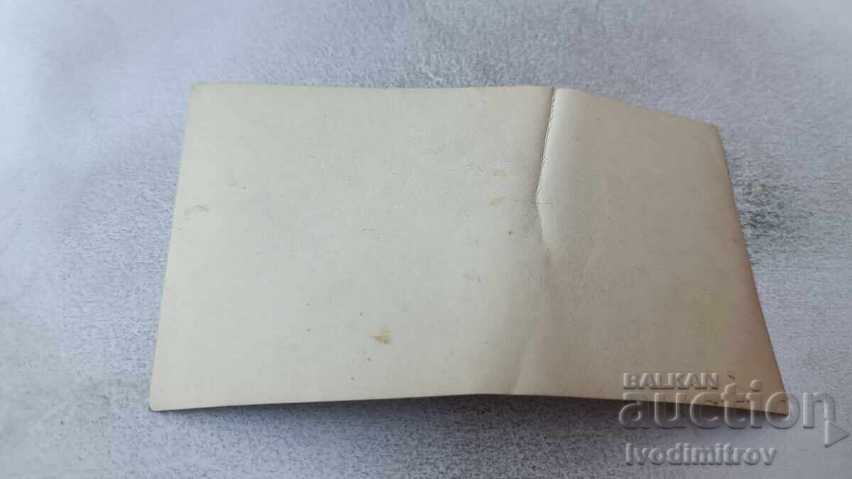 Photograph of Two Officers in Front of a Railway Bridge Over a Large River with price 3.85 BGN | € 1.97