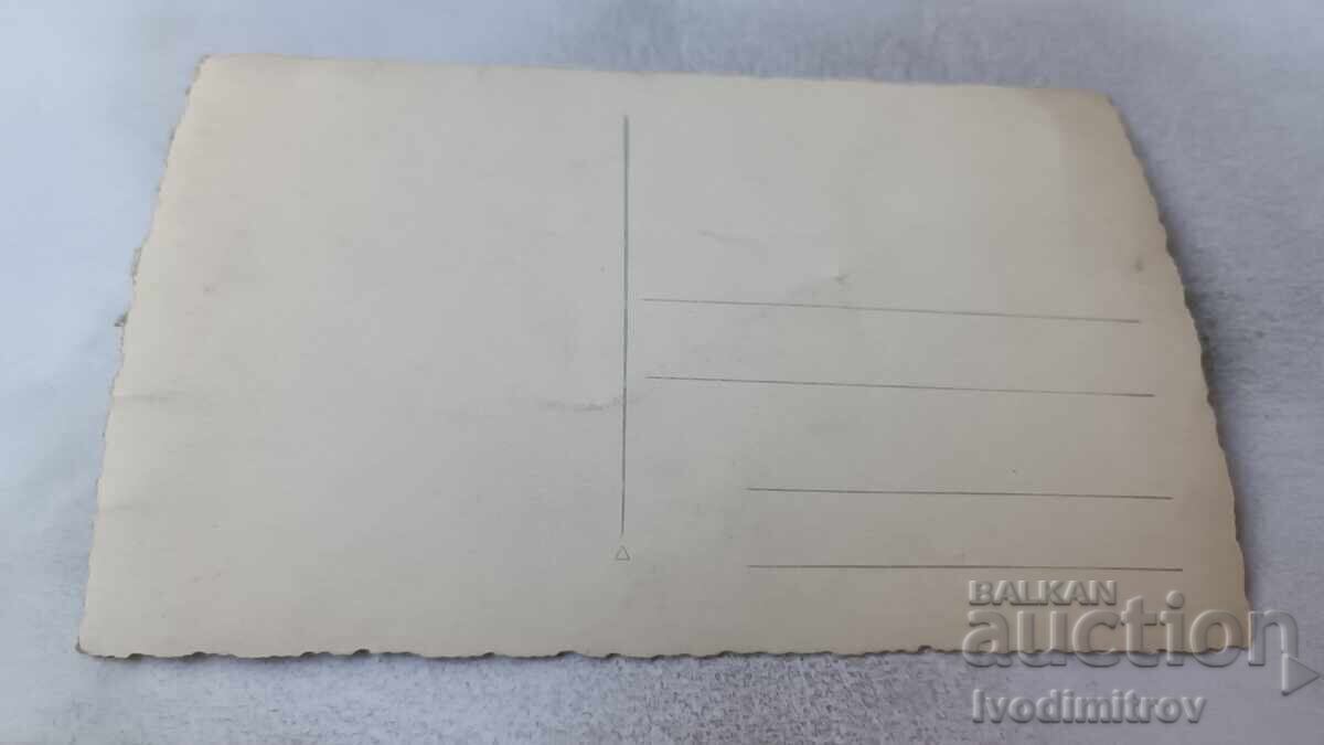 Photo Little girl with price 1.35 BGN | € 0.69