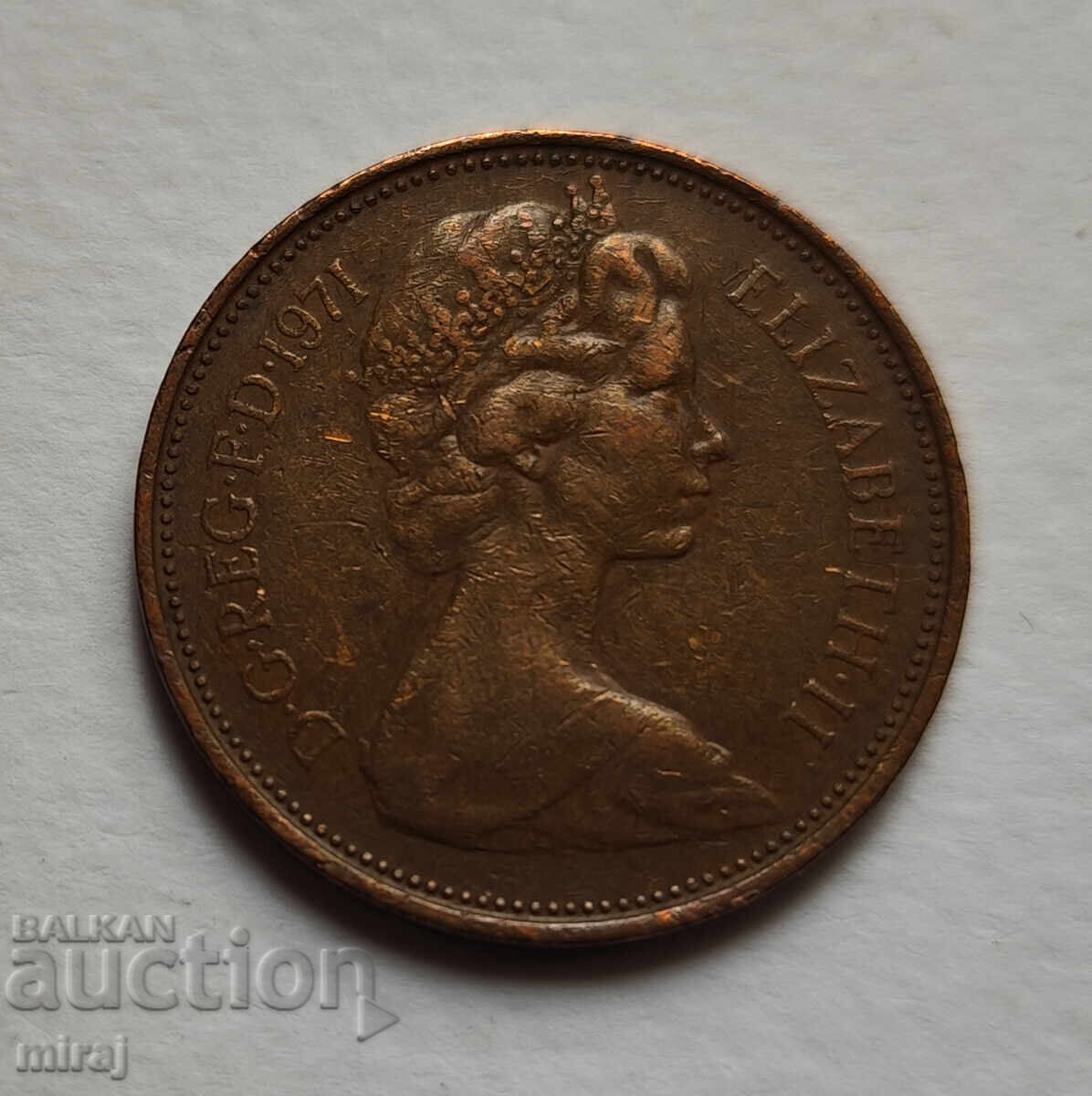 1 и 2 пенса 1971година Великобритания - 6