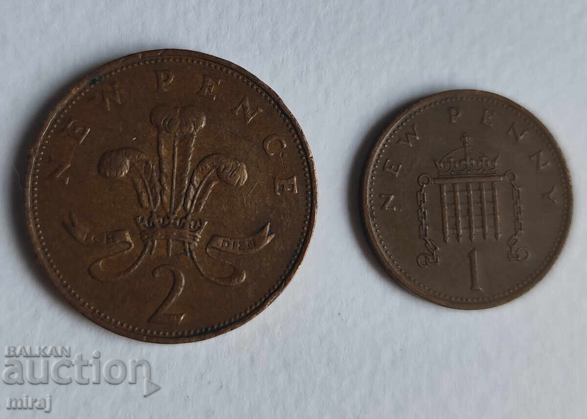 1 и 2 пенса 1971година Великобритания