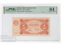Rusia RSFSR 1 Rublă 1922 PMG 64 Pick 127 Unc