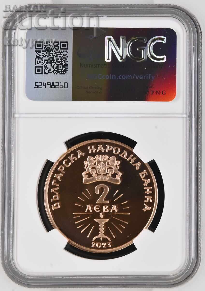 2 Leva 2023 Dimitar Talev NGC PF 69 RD Ultra Cameo with price 130.00 BGN | € 66.47 2 Leva 2023 Dimitar Talev NGC PF 69 RD Ultra Cameo with price 130.00 BGN | € 66.47