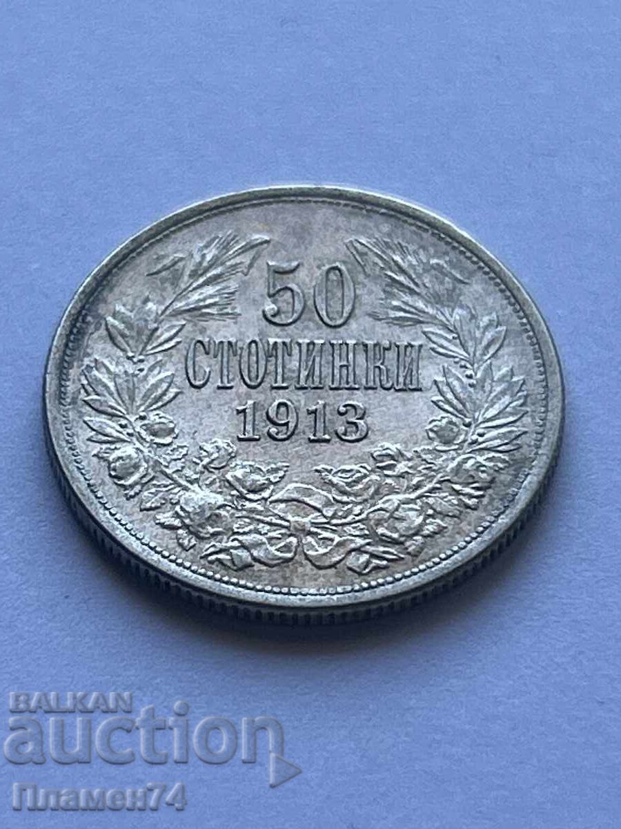 50 stotinki 1913g Bŭlgariya