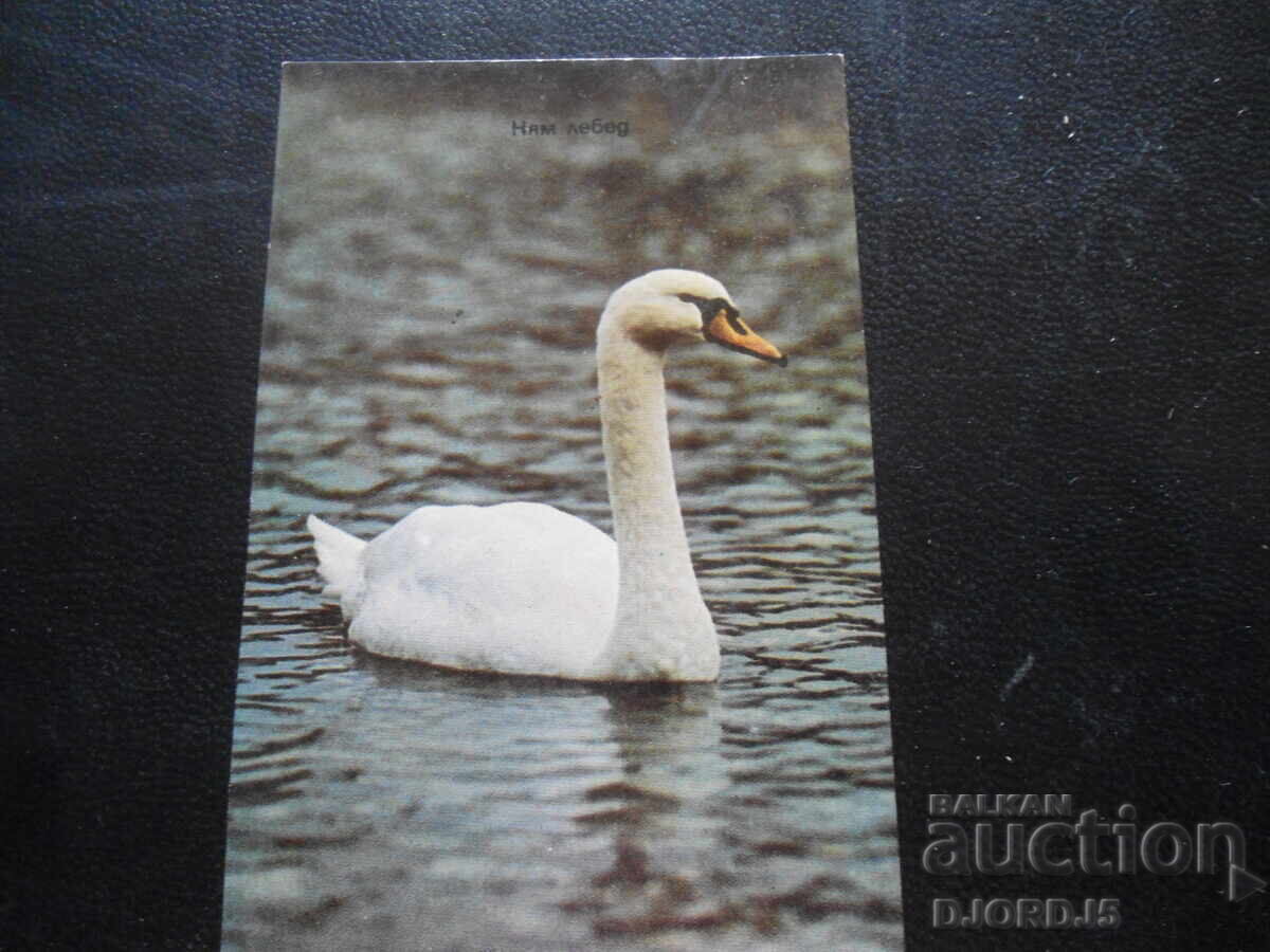 Calendar vechi, 1986 Calendar vechi, 1986