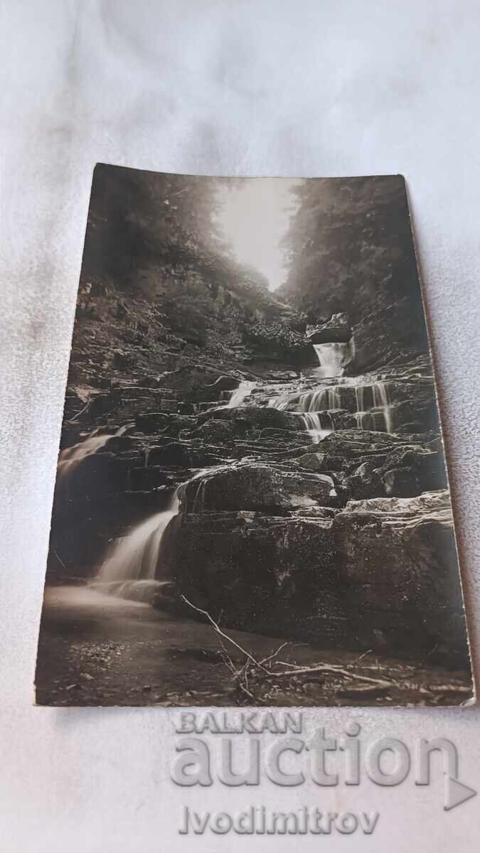 Photograph Byala Cherkva (White Church) Buen Potok (Rapid Stream) 1936