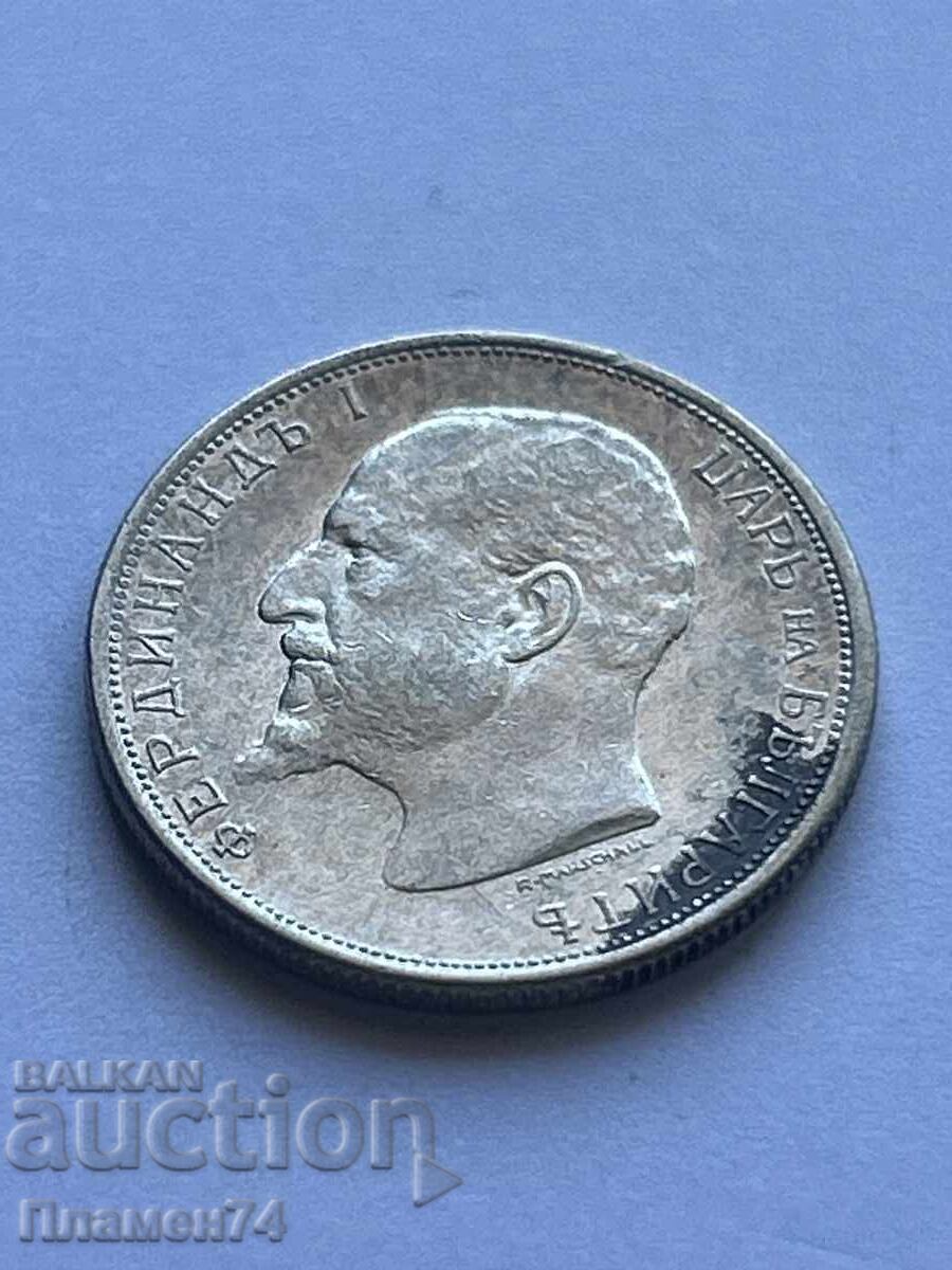 50 stotinki 1913g Bŭlgariya με τιμή € 10.14 | 19.83 BGN