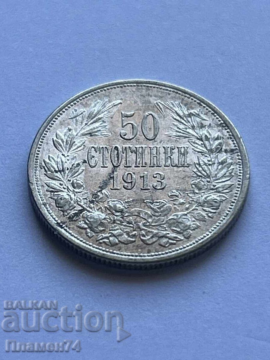 50 stotinki 1913g Bŭlgariya