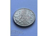 50 stotinki 1913g Bulgaria