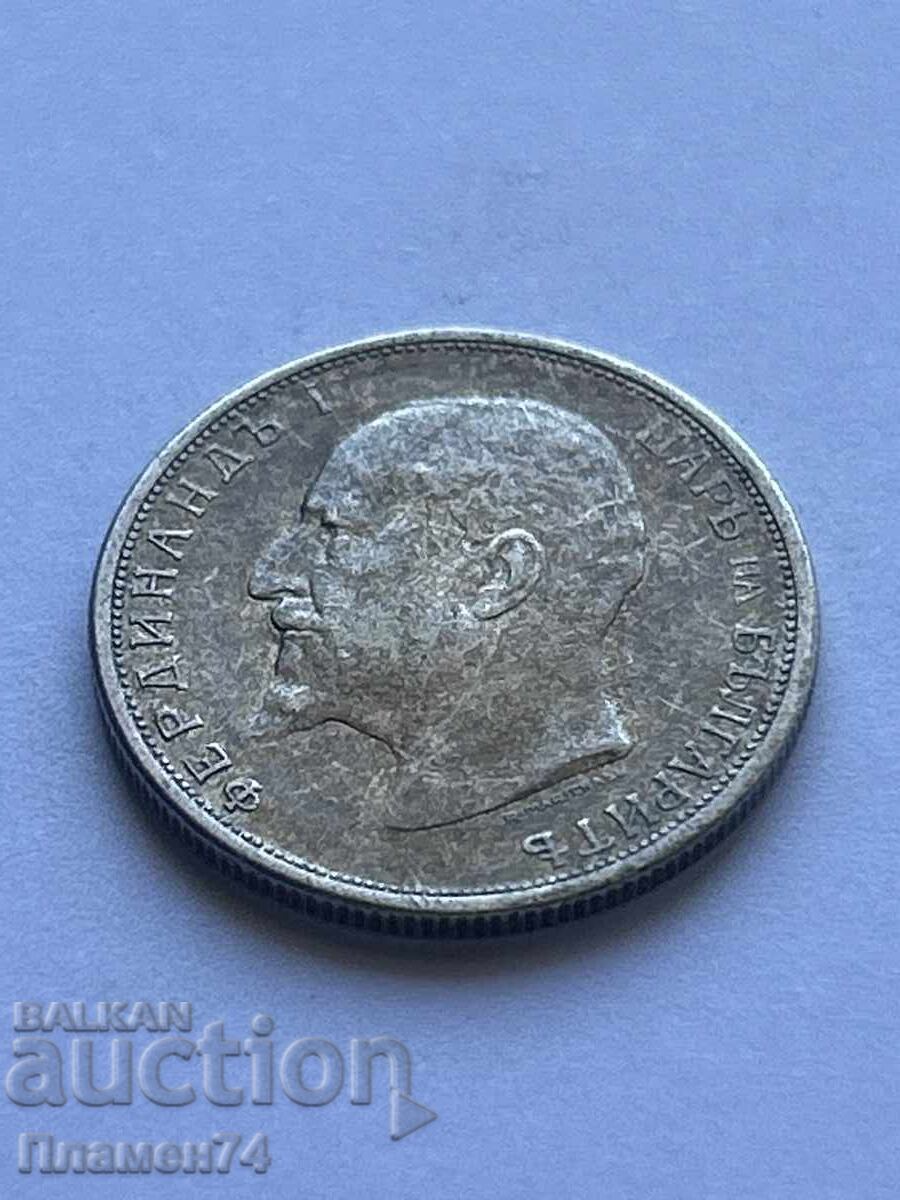 50 stotinki 1913g Bulgaria cu preț 12.00 BGN | € 6.14