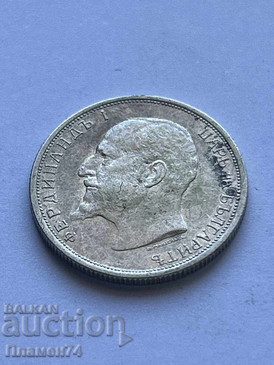 50 stotinki 1913g Bulgaria cu preț 12.00 BGN | € 6.14 50 stotinki 1913g Bulgaria cu preț 12.00 BGN | € 6.14