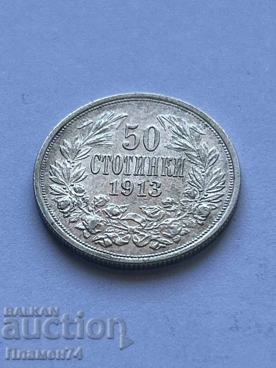 50 stotinki 1913g Bulgaria 50 stotinki 1913g Bulgaria
