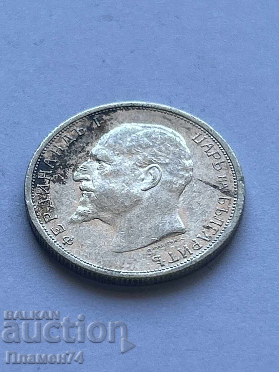 50 stotinki 1913g Bulgaria cu preț 12.00 BGN | € 6.14