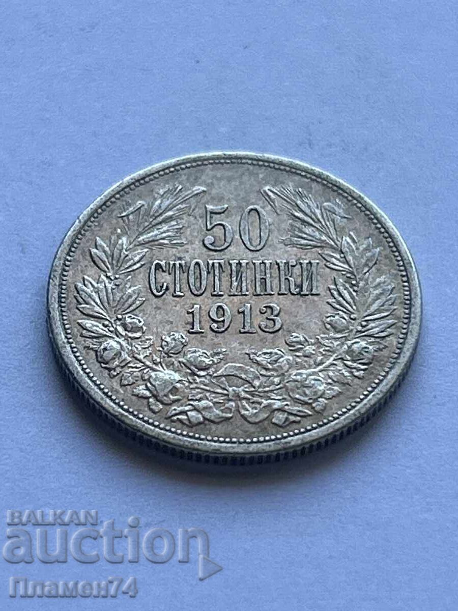 50 stotinki 1913g Bŭlgariya