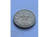 50 stotinki 1913g Bulgaria