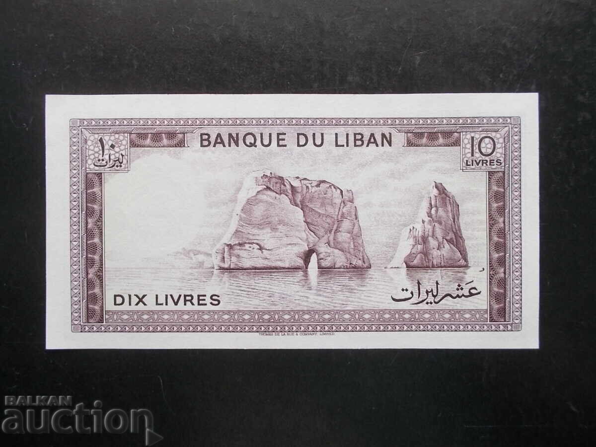 ЛИВАН , 10 лири , 1986 , UNC с цена 1.50 лв. | € 0.77 ЛИВАН , 10 лири , 1986 , UNC с цена 1.50 лв. | € 0.77
