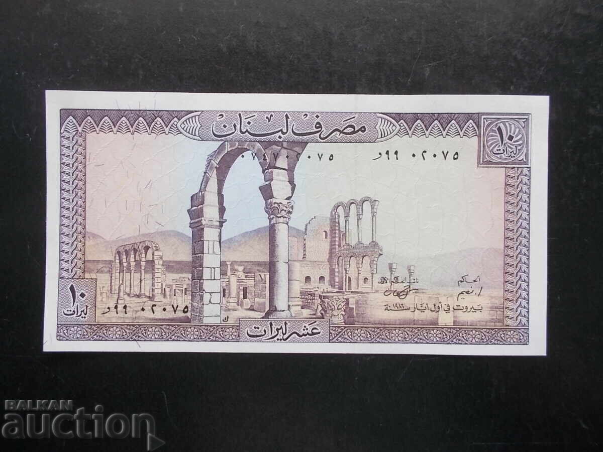 ЛИВАН , 10 лири , 1986 , UNC ЛИВАН , 10 лири , 1986 , UNC