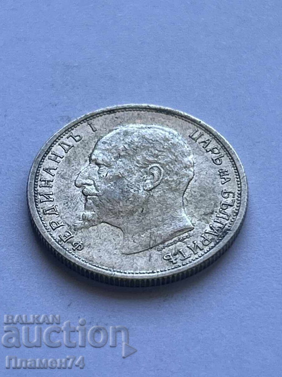 50 stotinki 1913g Bŭlgariya με τιμή 14.00 BGN | € 7.16