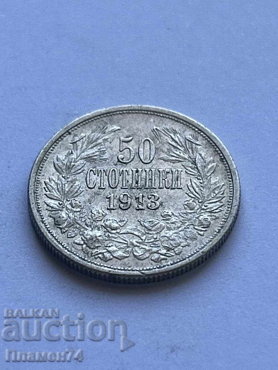 50 stotinki 1913g Bŭlgariya