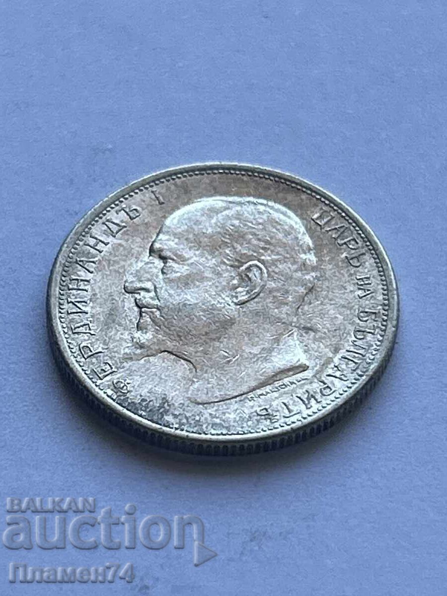 50 stotinki 1913g Bŭlgariya με τιμή 12.00 BGN | € 6.14