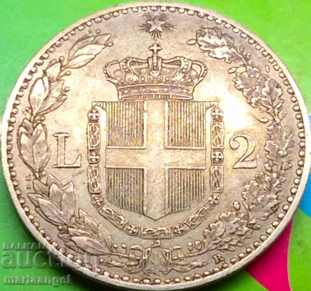 2 λίρες 1897 Ιταλία Umberto I ανοιχτόχρυση πατίνα - 6