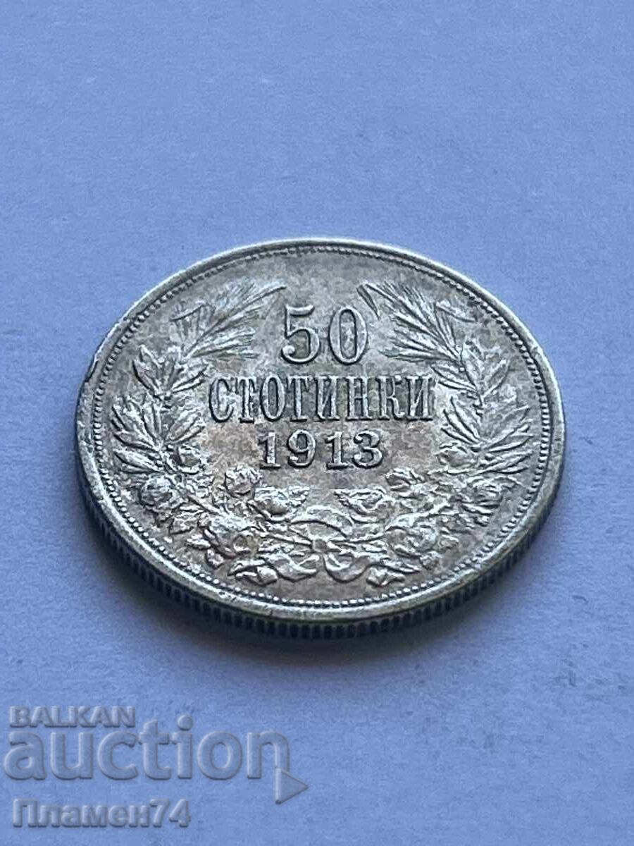 50 stotinki 1913g Bŭlgariya