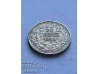 50 stotinki 1913g Bulgaria